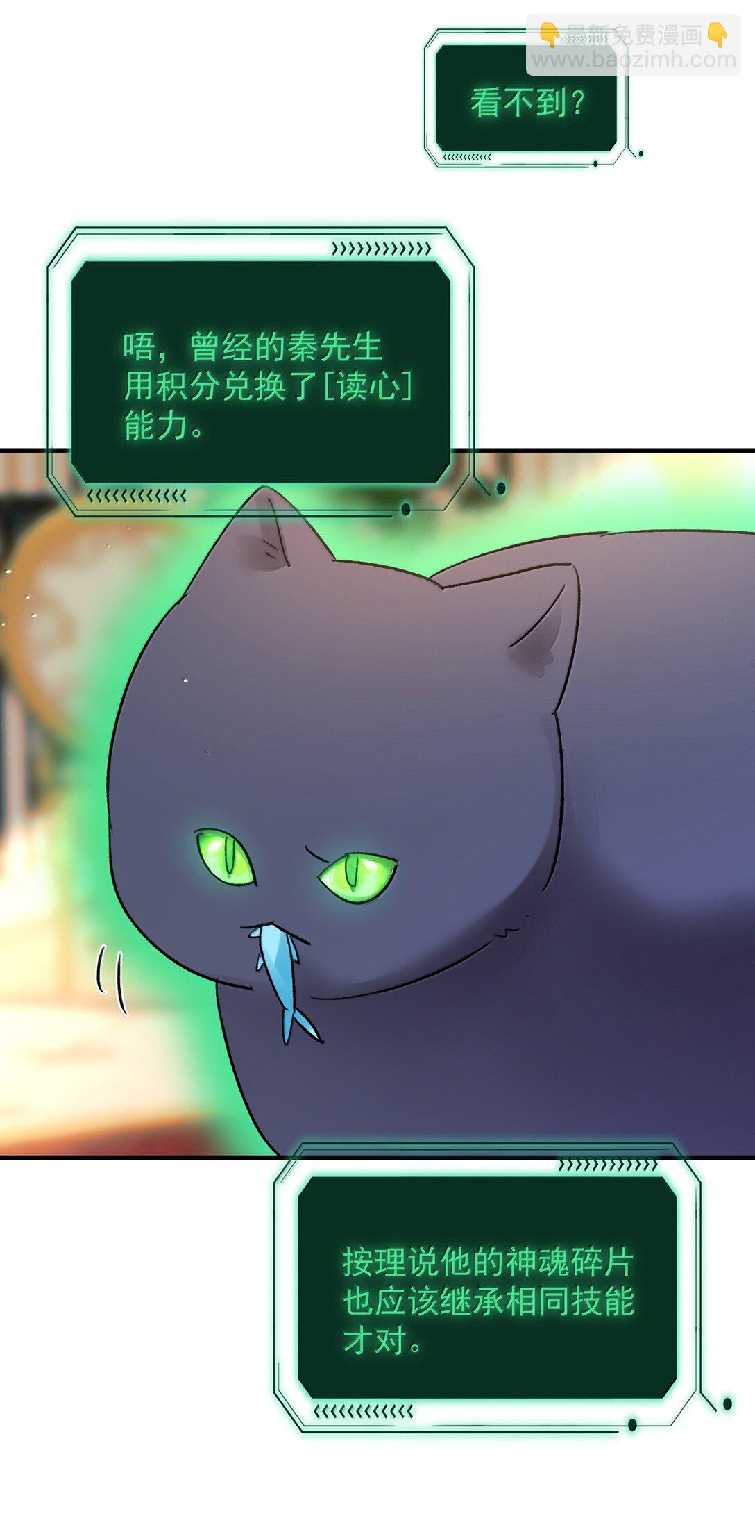 141 殿下，请自重。(1/2)-第146话