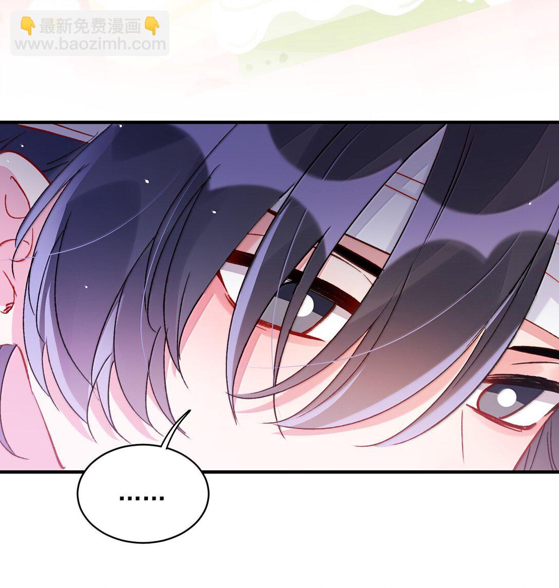 141 殿下，请自重。(1/2)-第146话