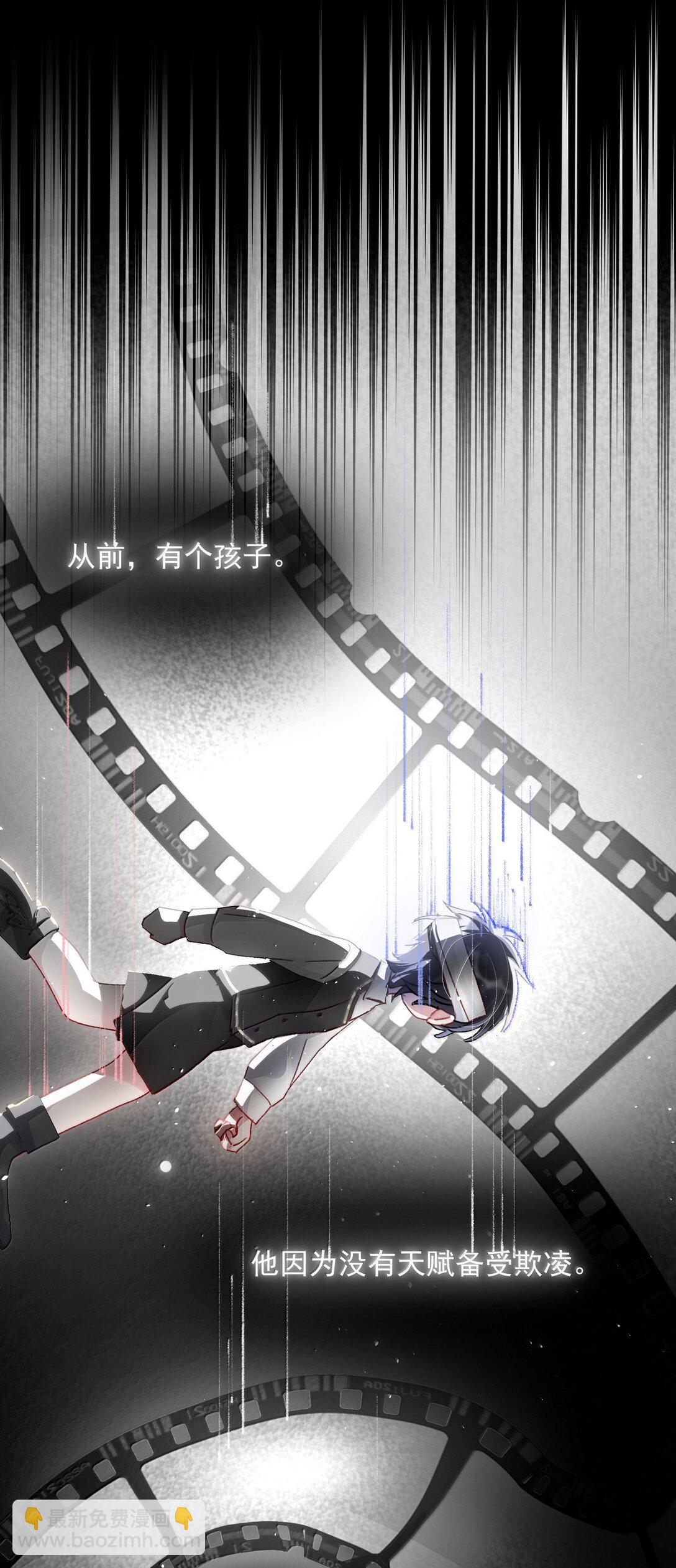 145 没必要忍耐(1/2)-第150话