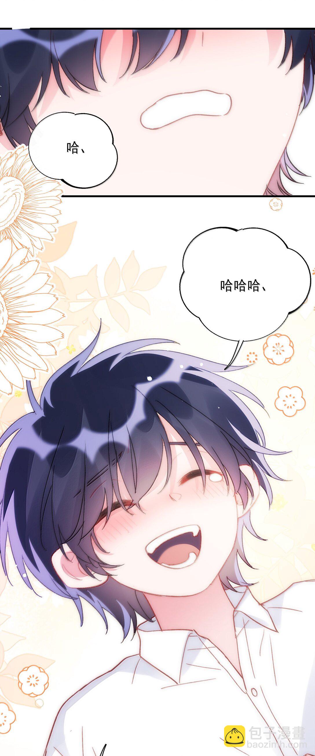 149 笑什么！(1/2)-第154话
