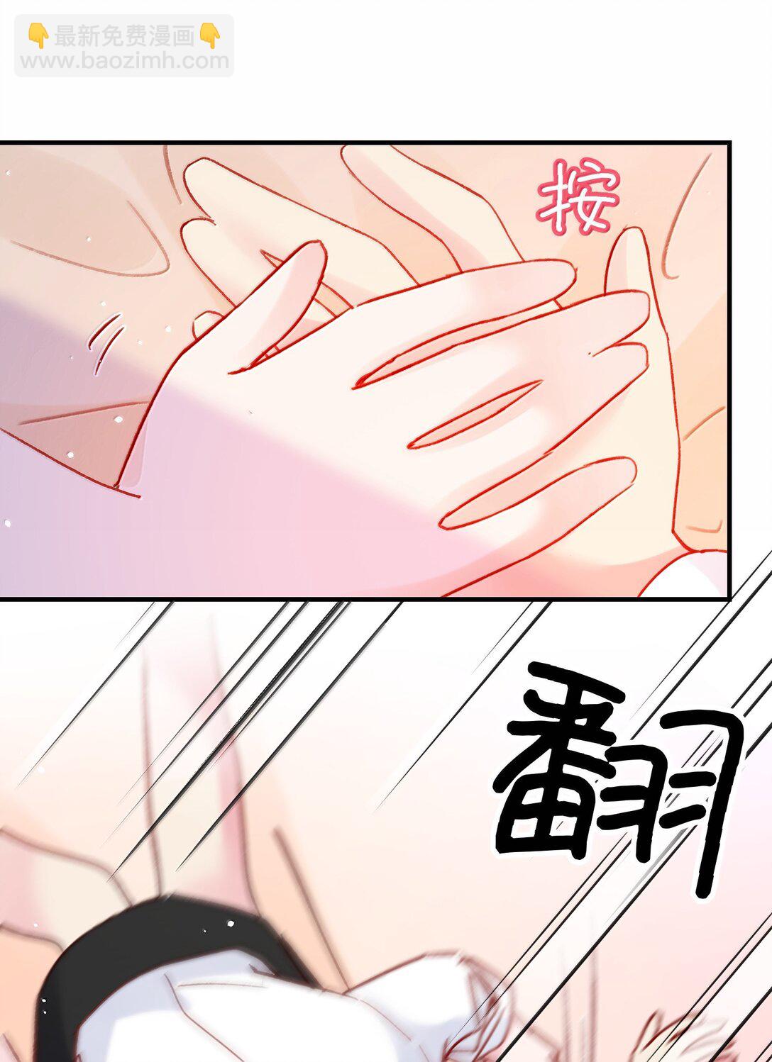 149 笑什么！(1/2)-第154话