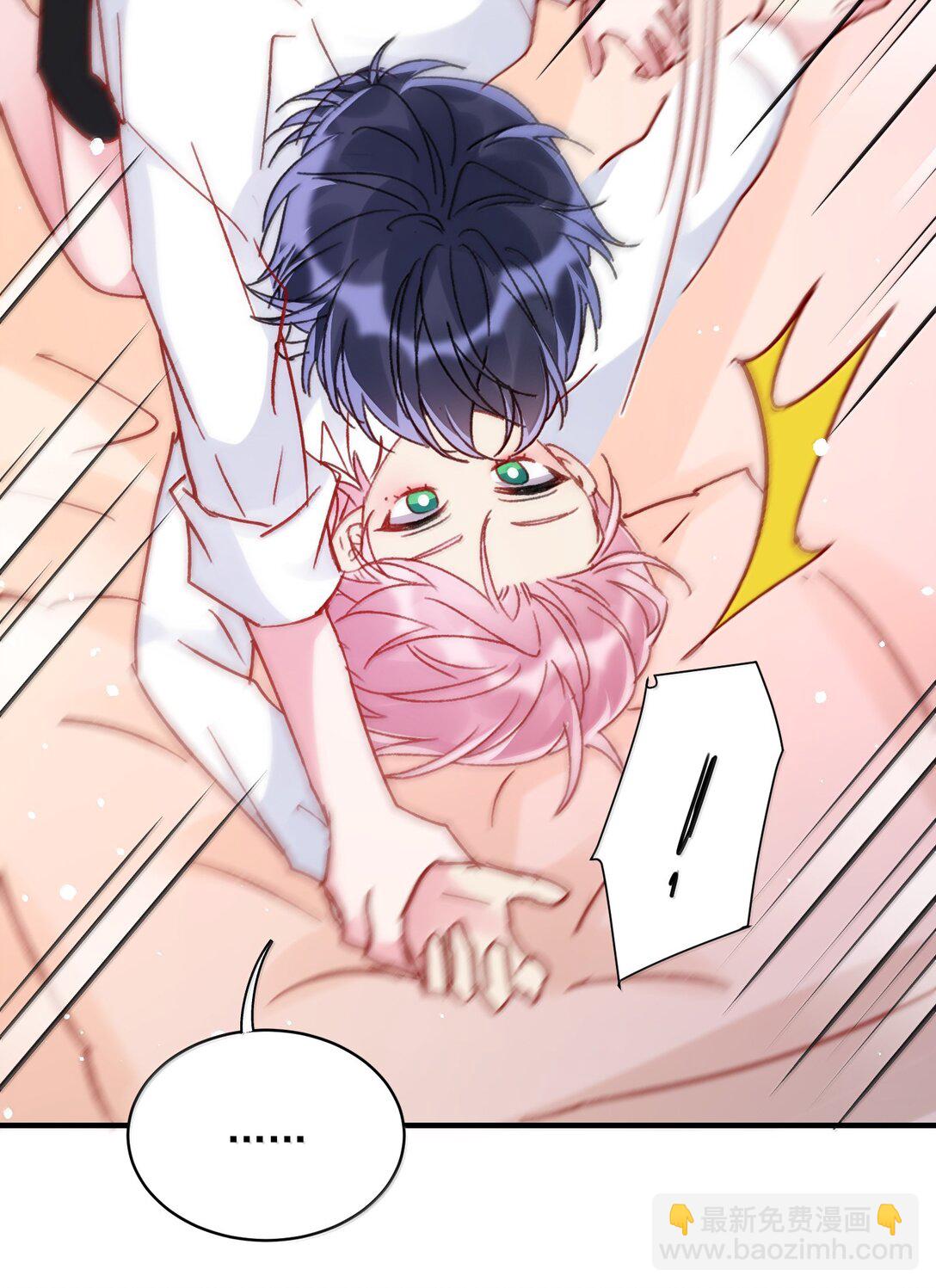 149 笑什么！(1/2)-第154话