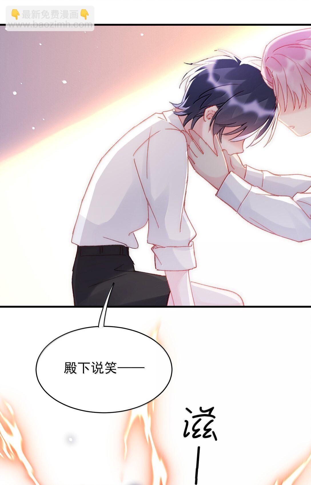 149 笑什么！(1/2)-第154话