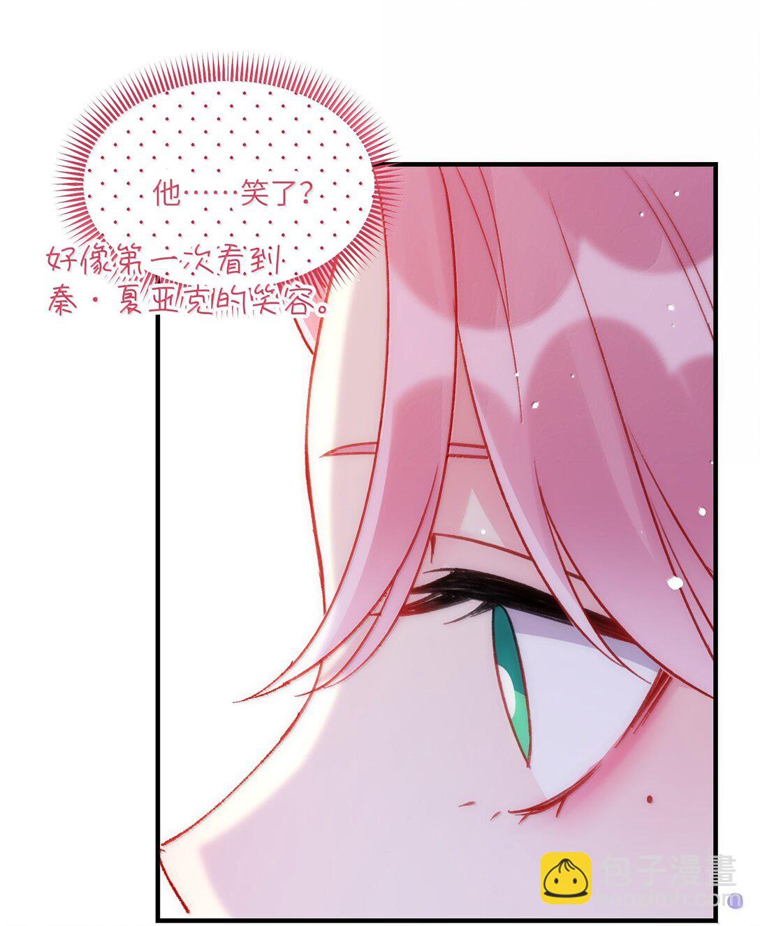 149 笑什么！(1/2)-第154话