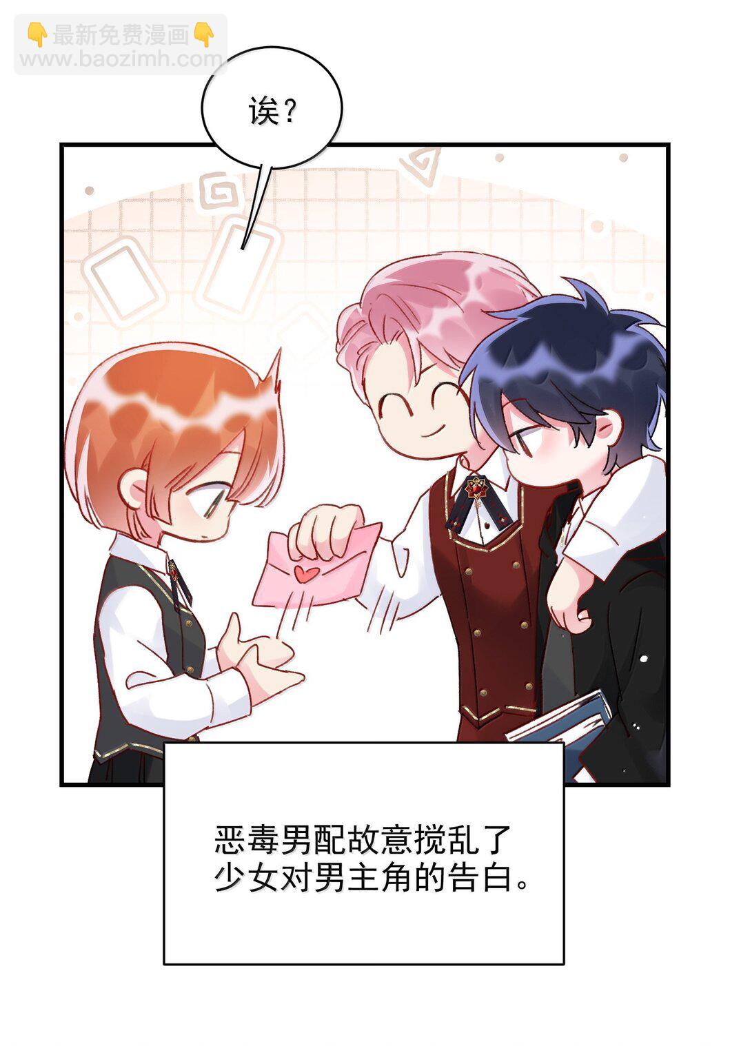 151 超明显！(1/2)-第156话