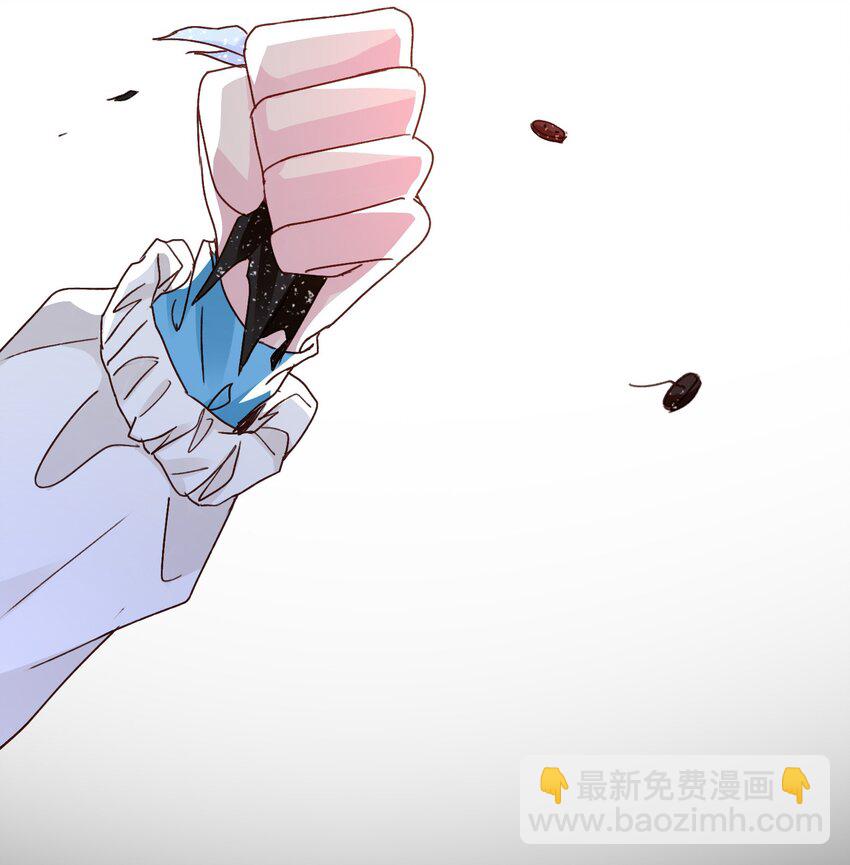 020 弟弟不乖-第20话