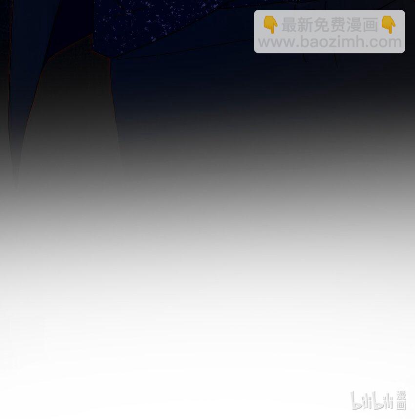020 弟弟不乖-第20话