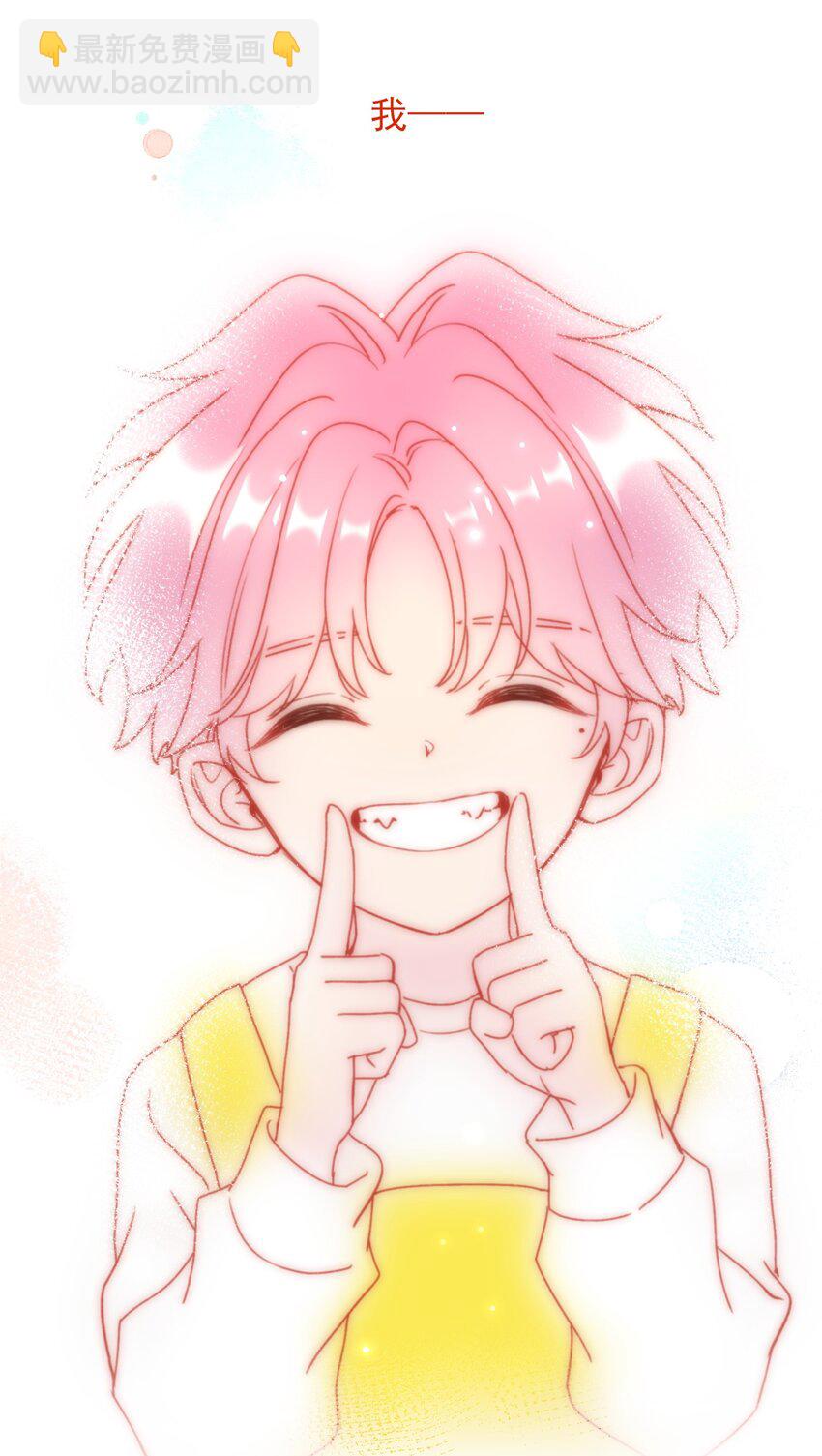 022 潜入！-第22话