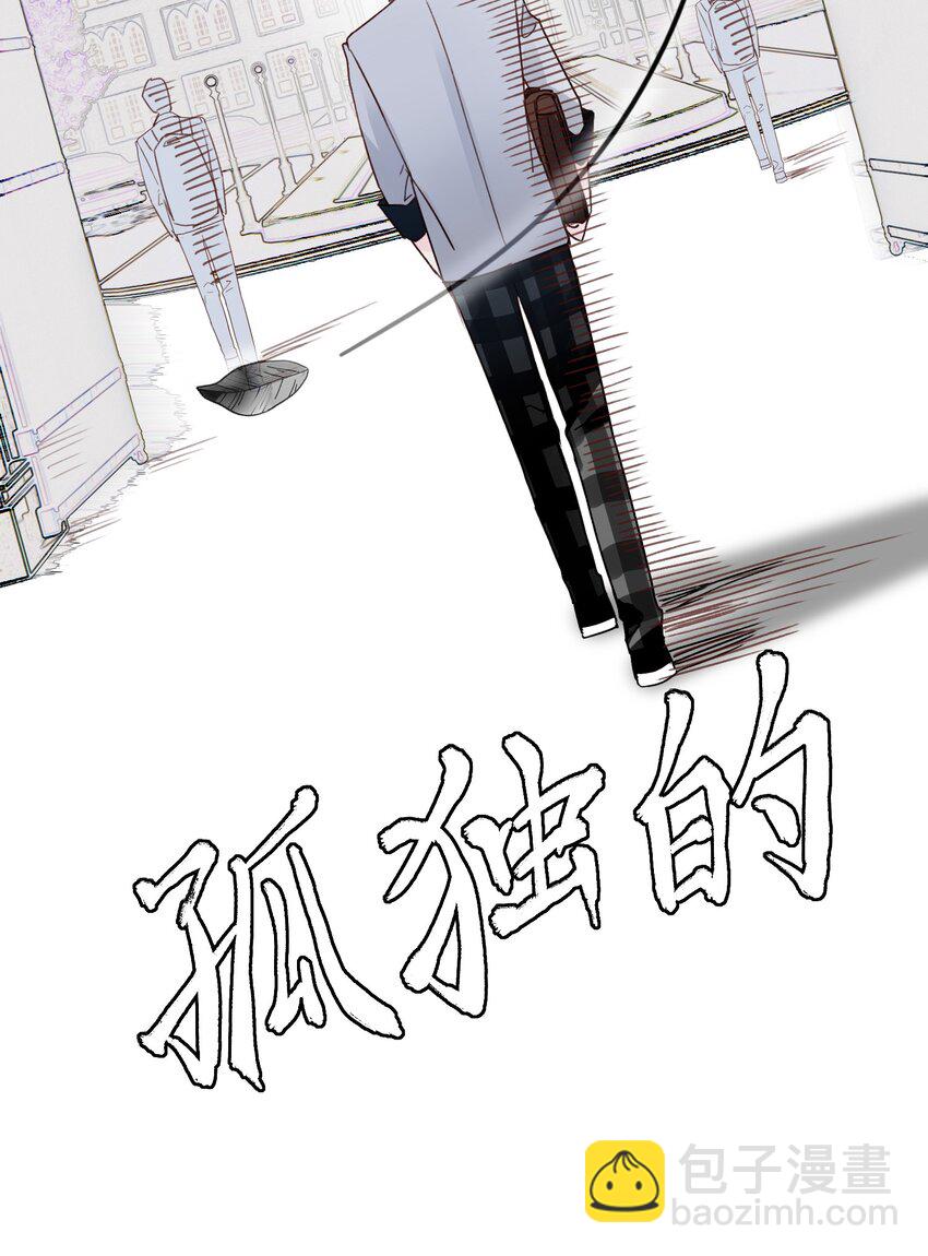 022 潜入！-第22话