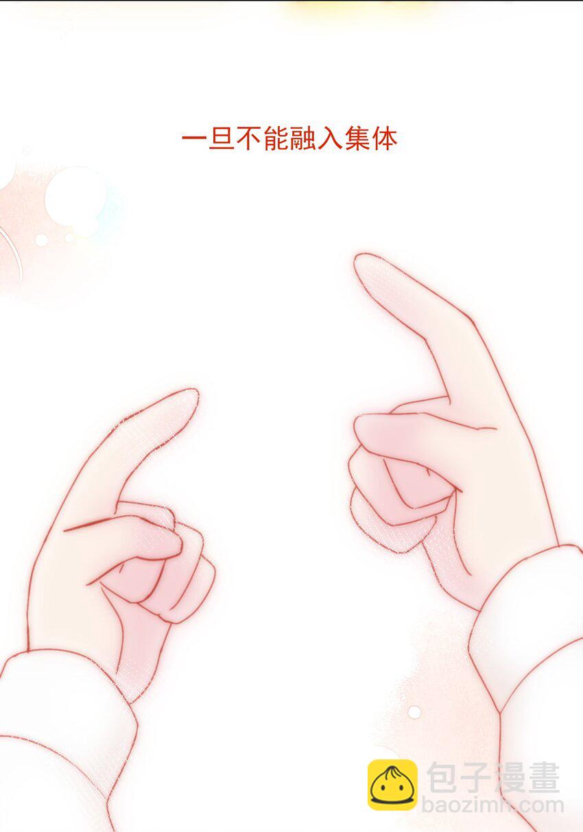 022 潜入！-第22话