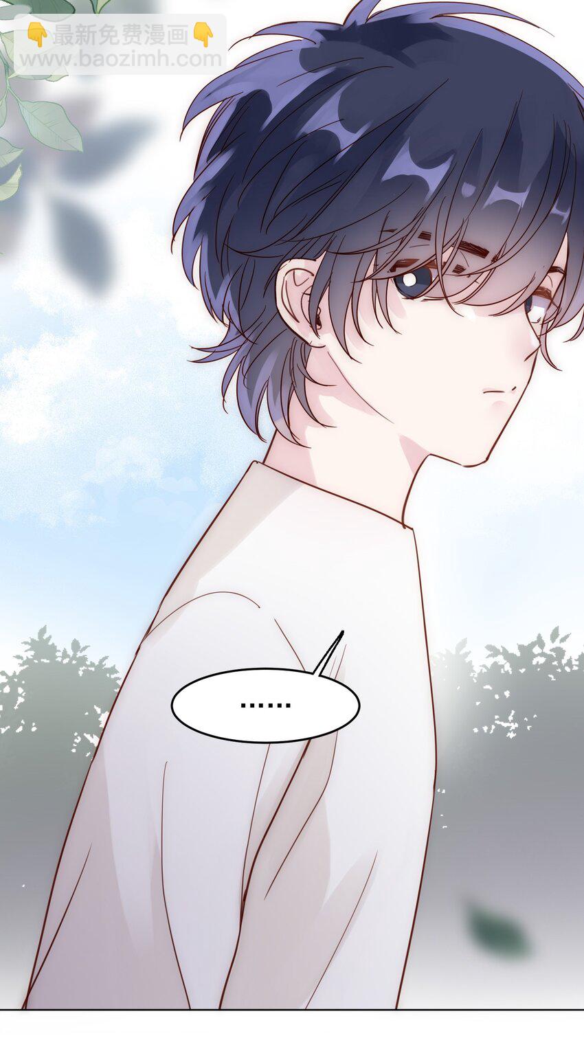 004 这跟说好的不一样啊！-第4话