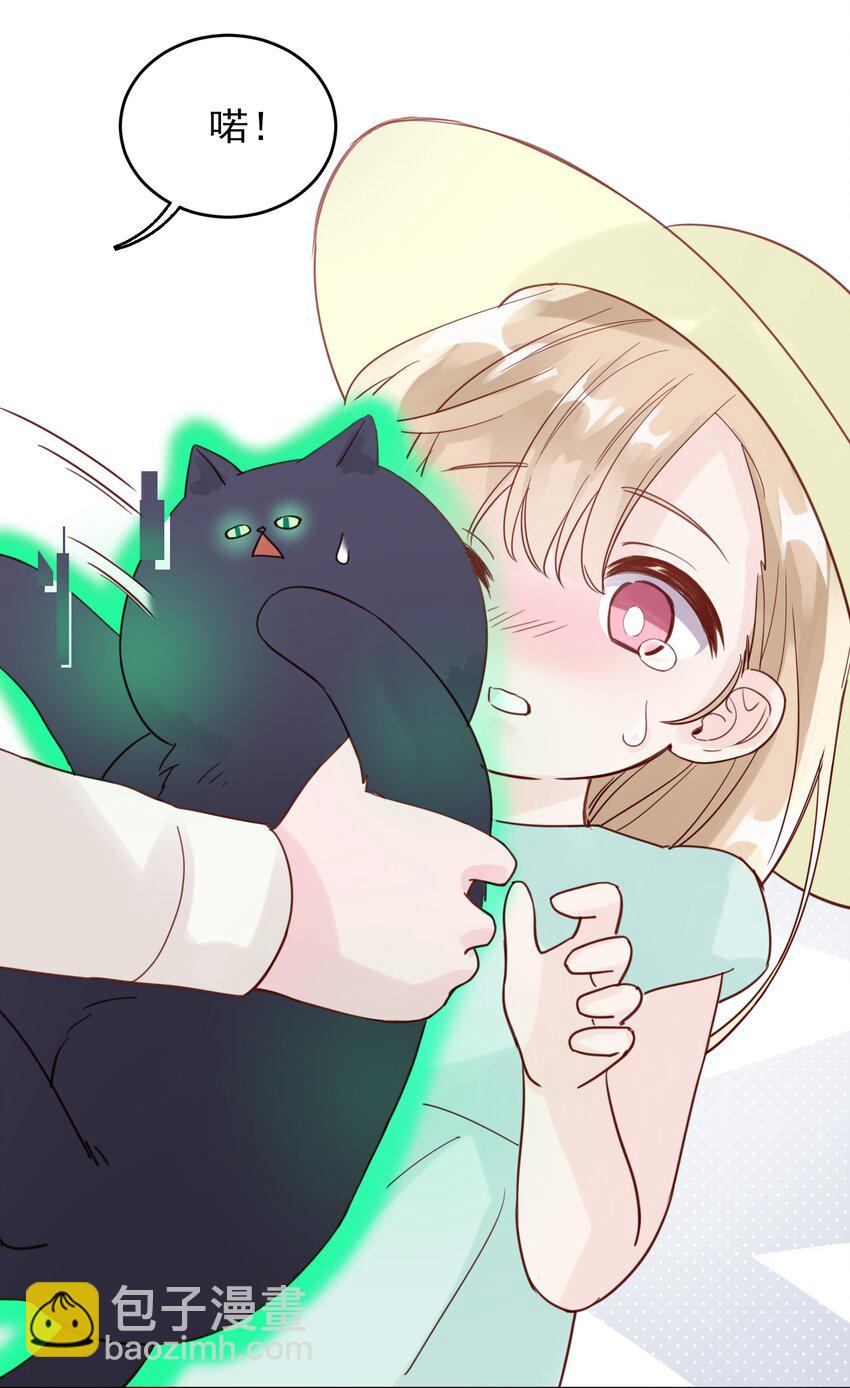 004 这跟说好的不一样啊！-第4话