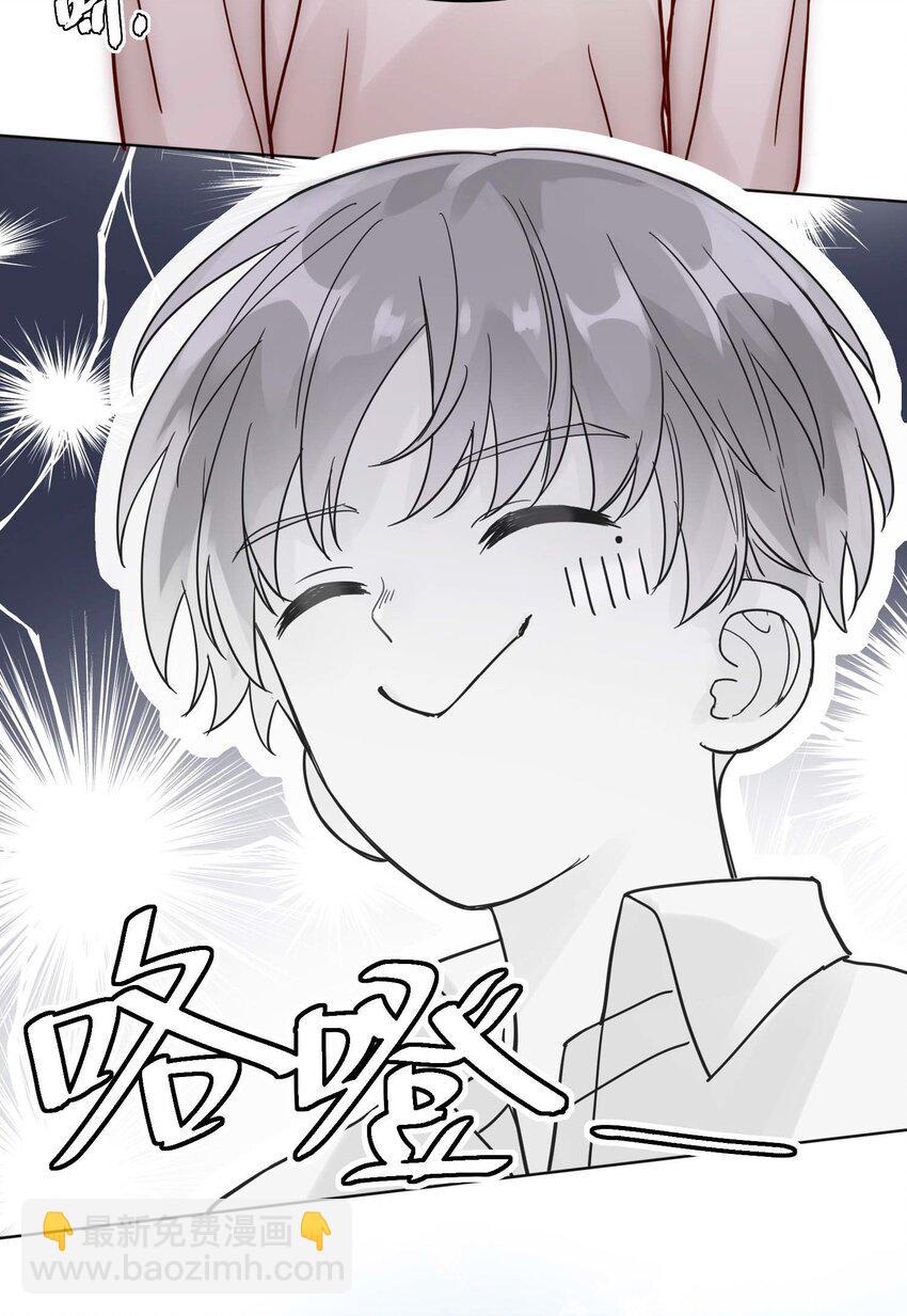 004 这跟说好的不一样啊！-第4话