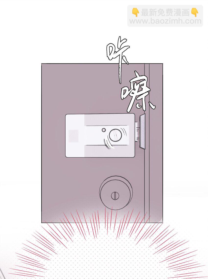 032 我可以帮忙(1/2)-第32话
