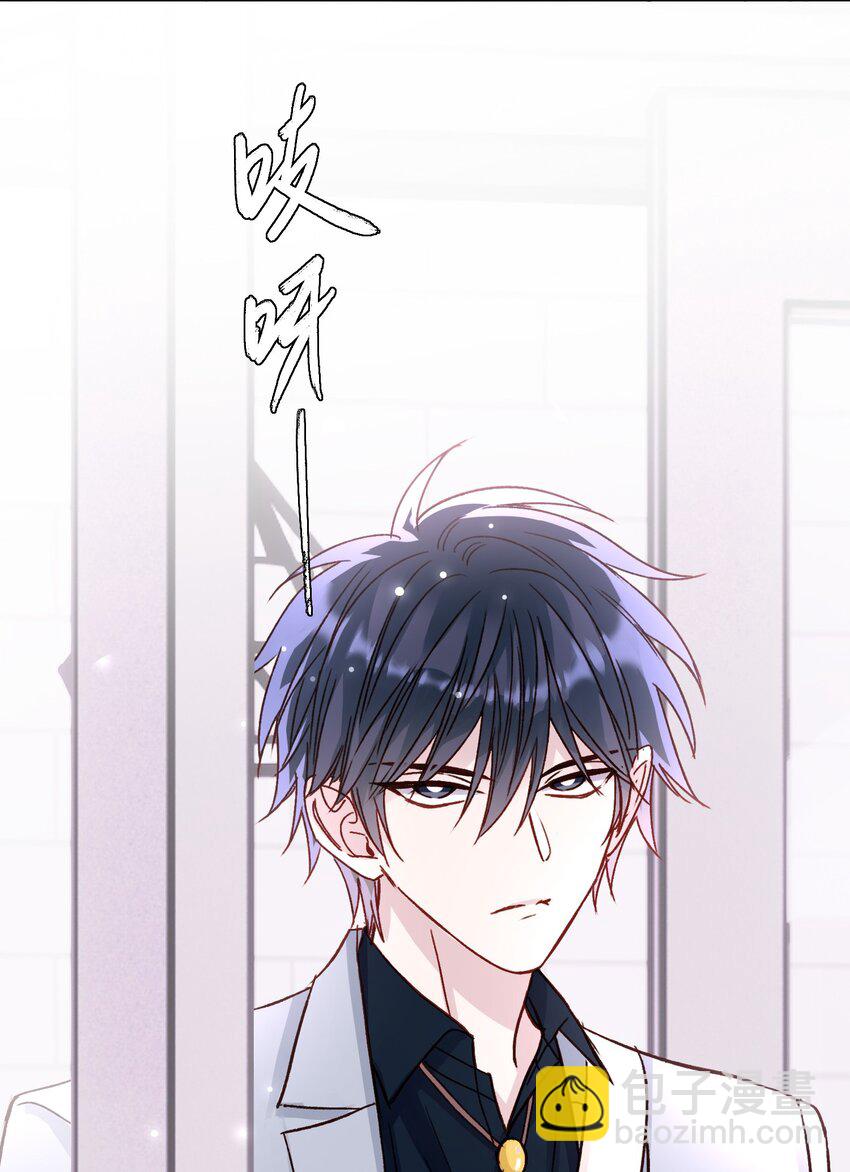032 我可以帮忙(1/2)-第32话