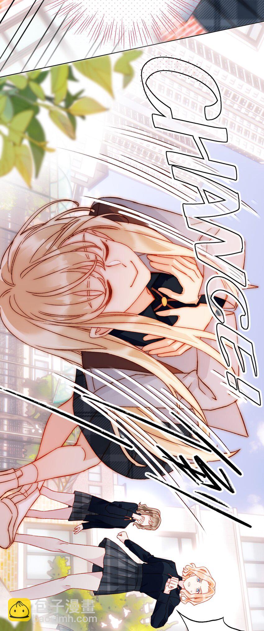 034 完美落水！-第34话