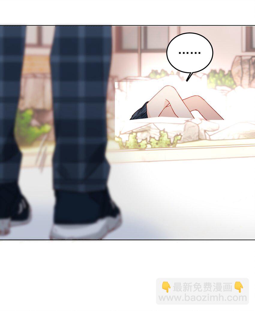034 完美落水！-第34话
