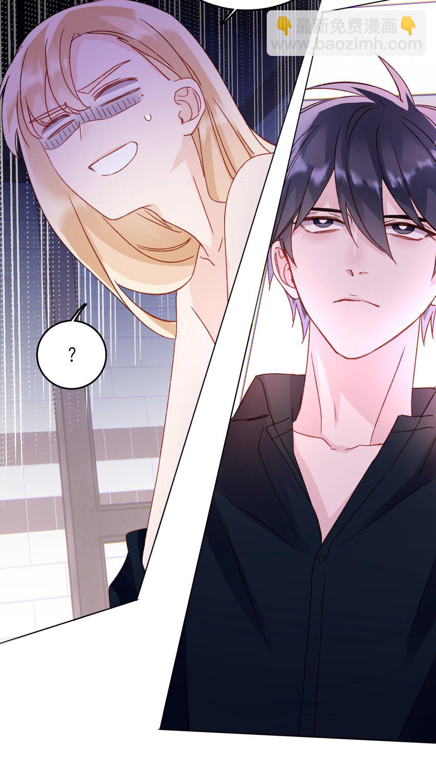 034 完美落水！-第34话
