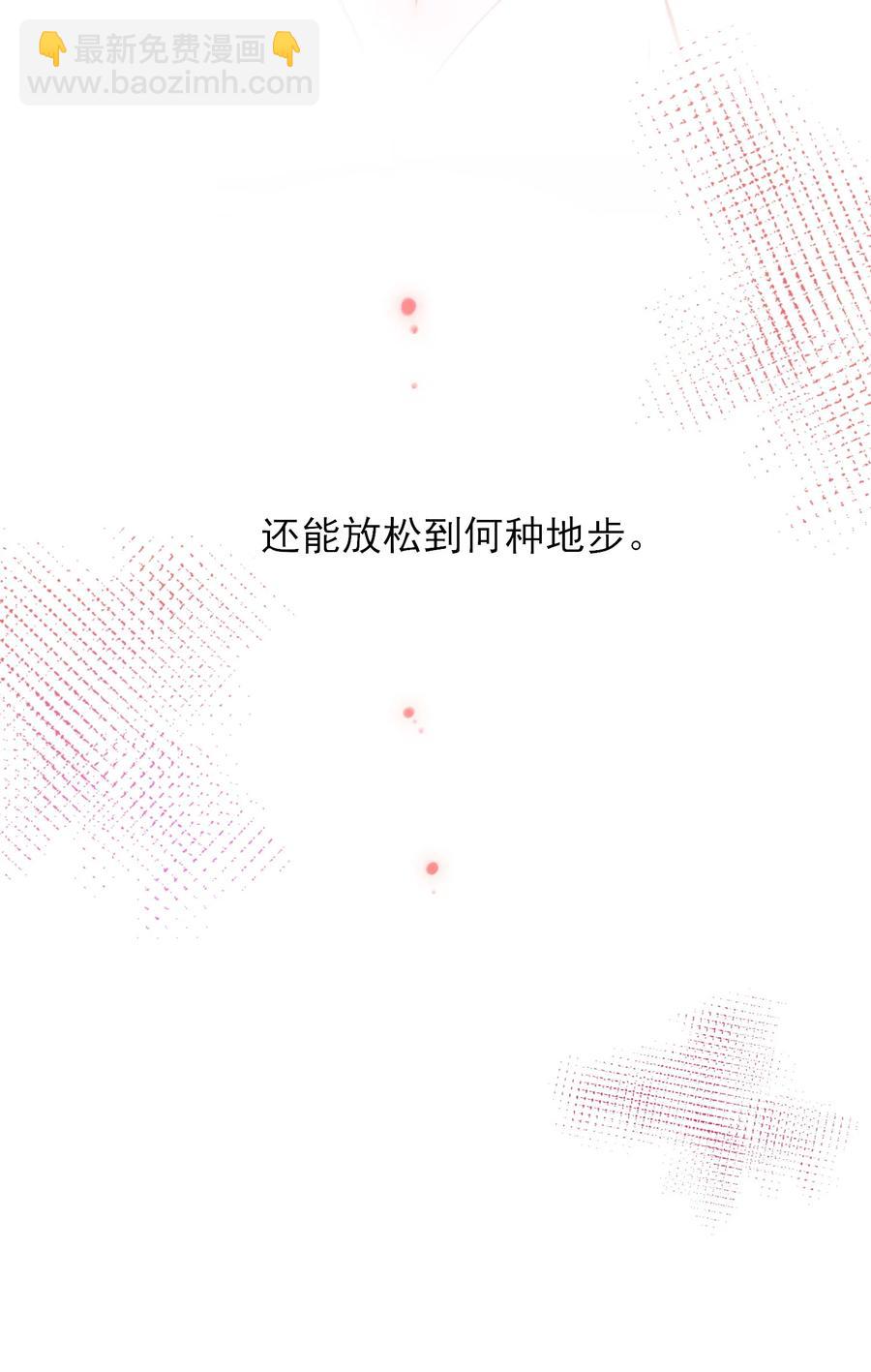 035 真要命！-第36话