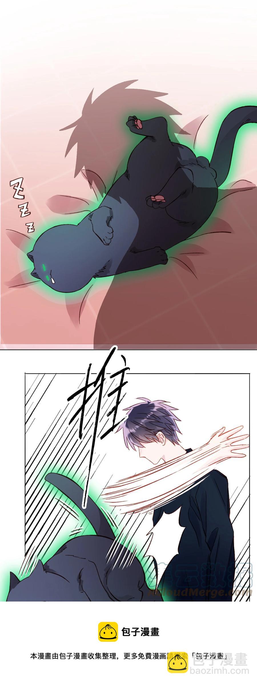 035 真要命！-第36话