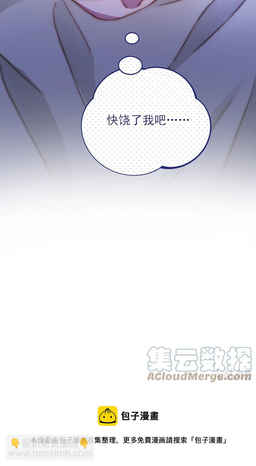 035 真要命！-第36话