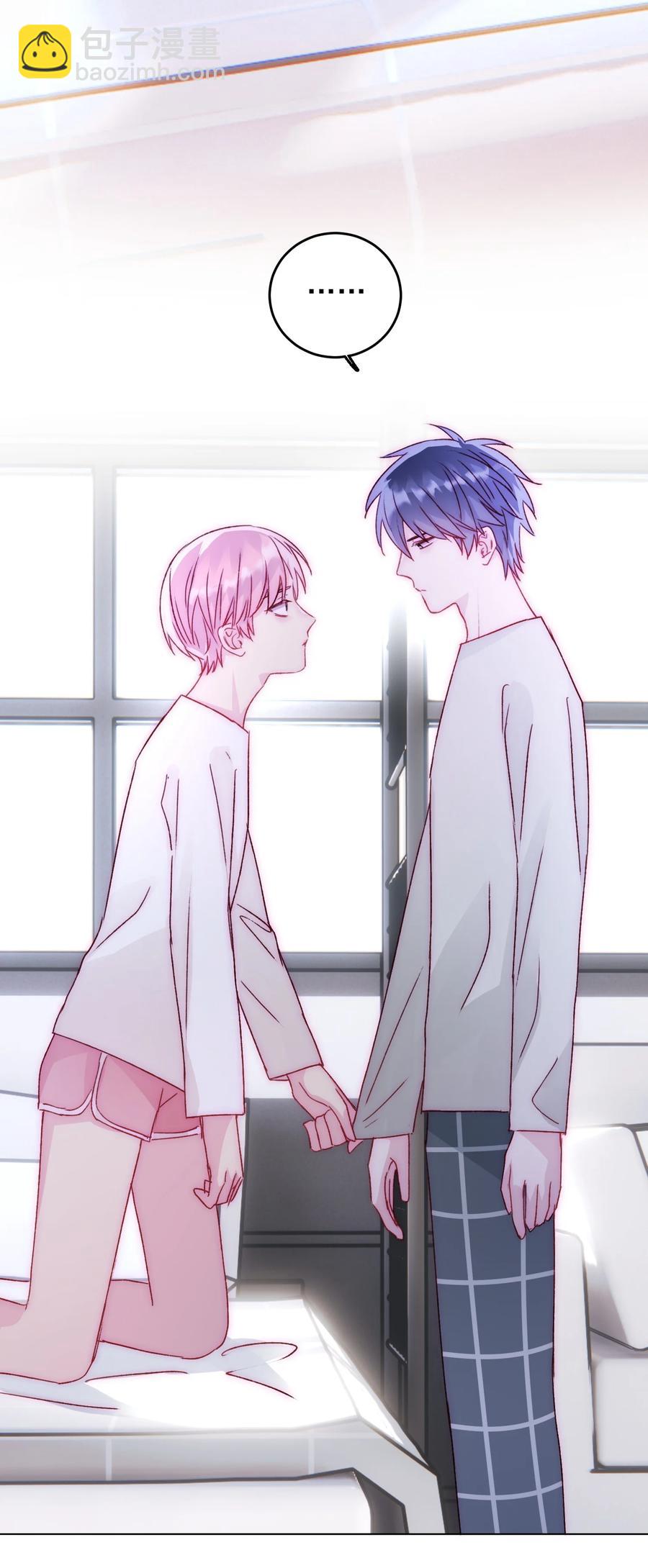 037 财富密码？！-第38话