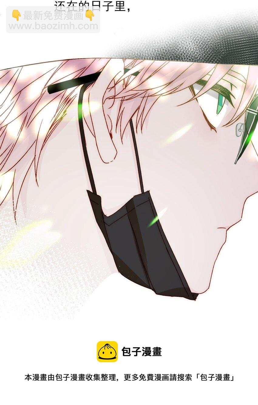 041 独立自强的女人-第42话