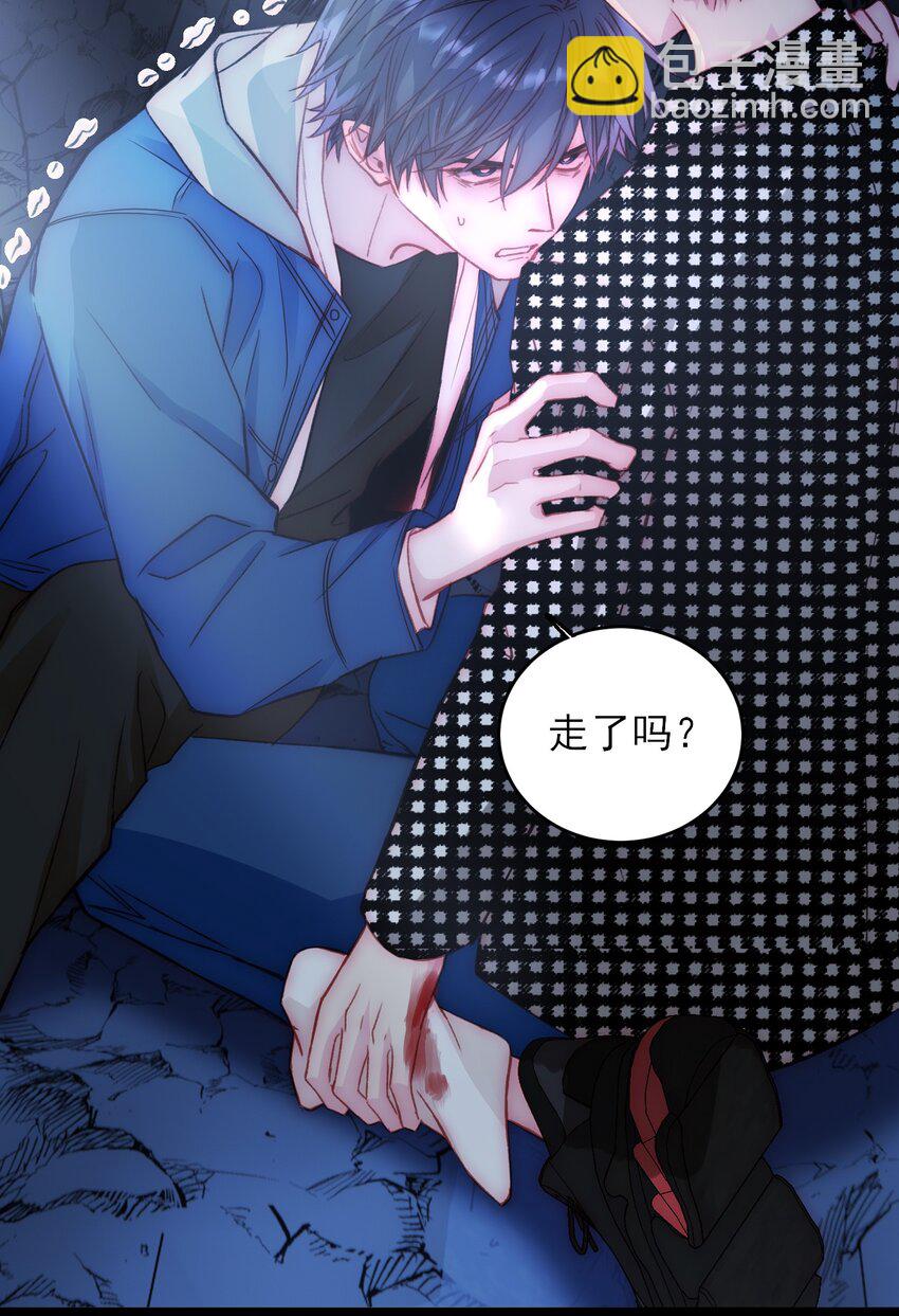 045 你马上就可以回归正常生活了-第46话