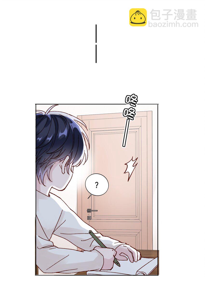 006 为了做任务，女装是必须的哦~-第6话