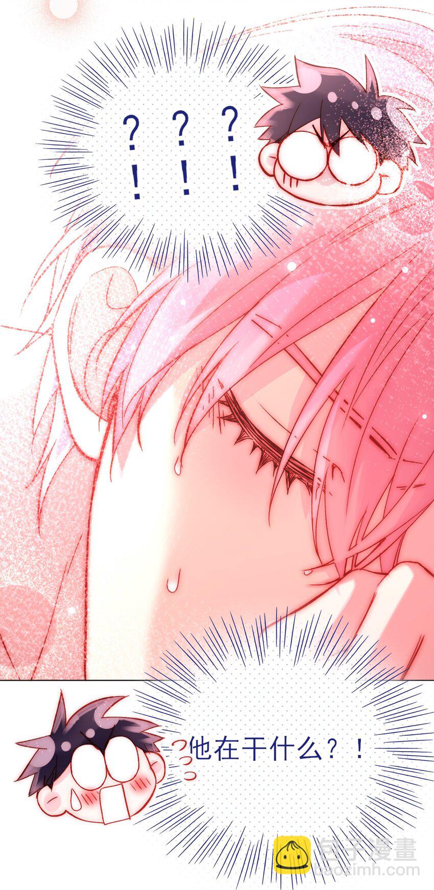 055 不会出事吧？！-第56话
