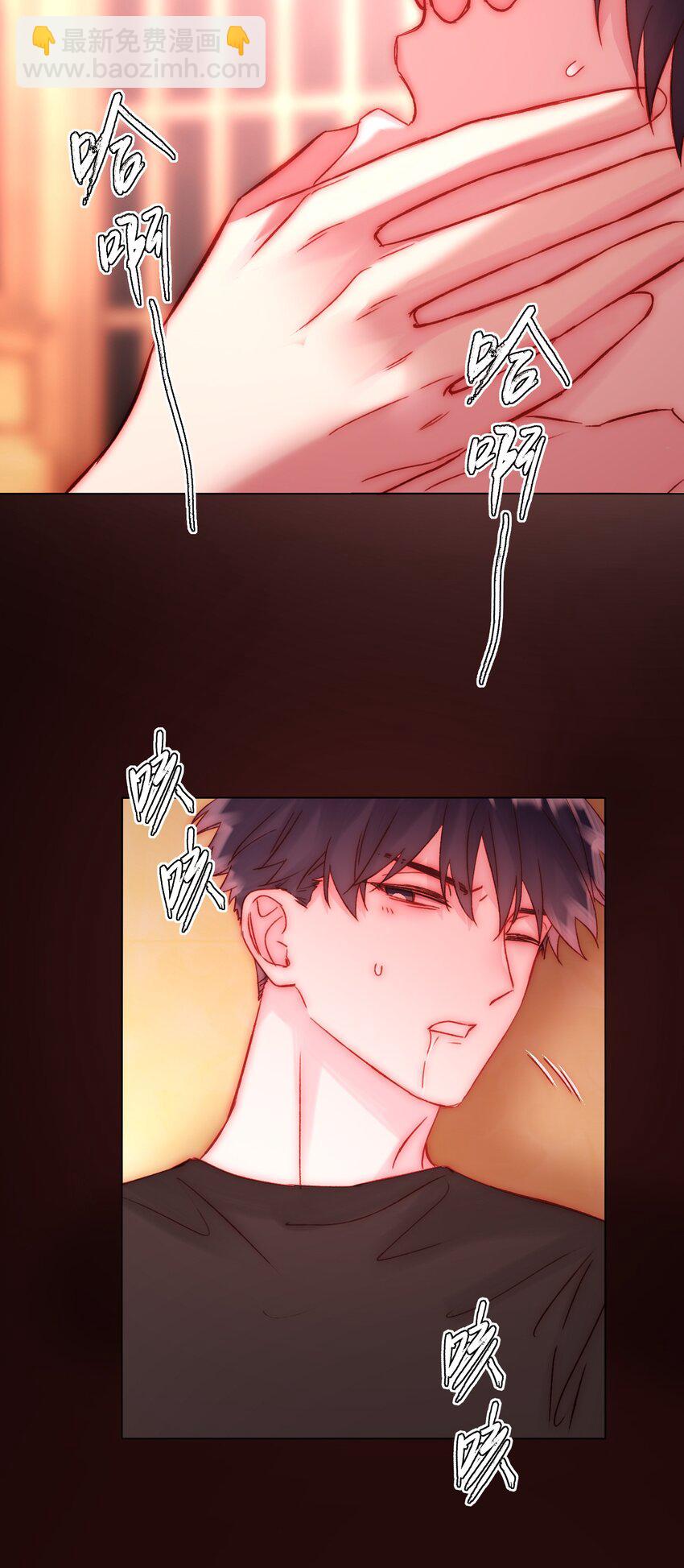 055 不会出事吧？！-第56话