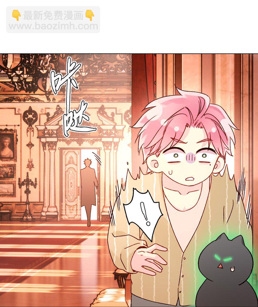 057 我可是个&hellip;&hellip;-第58话