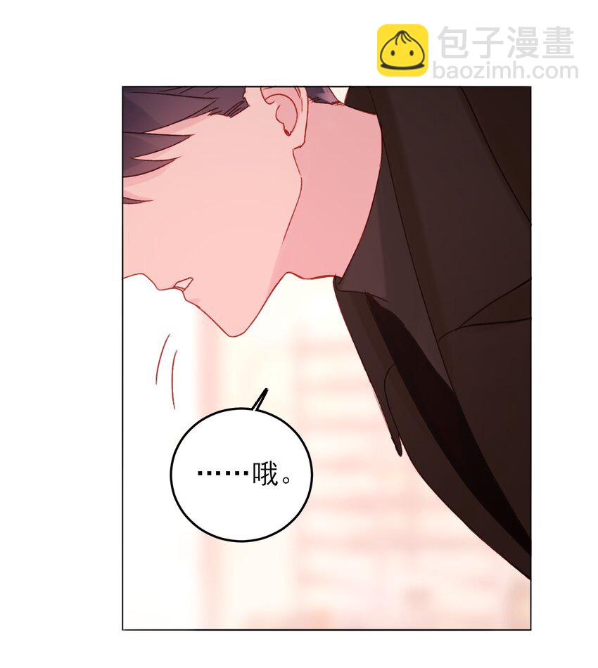 059 企业级理解(1/2)-第60话