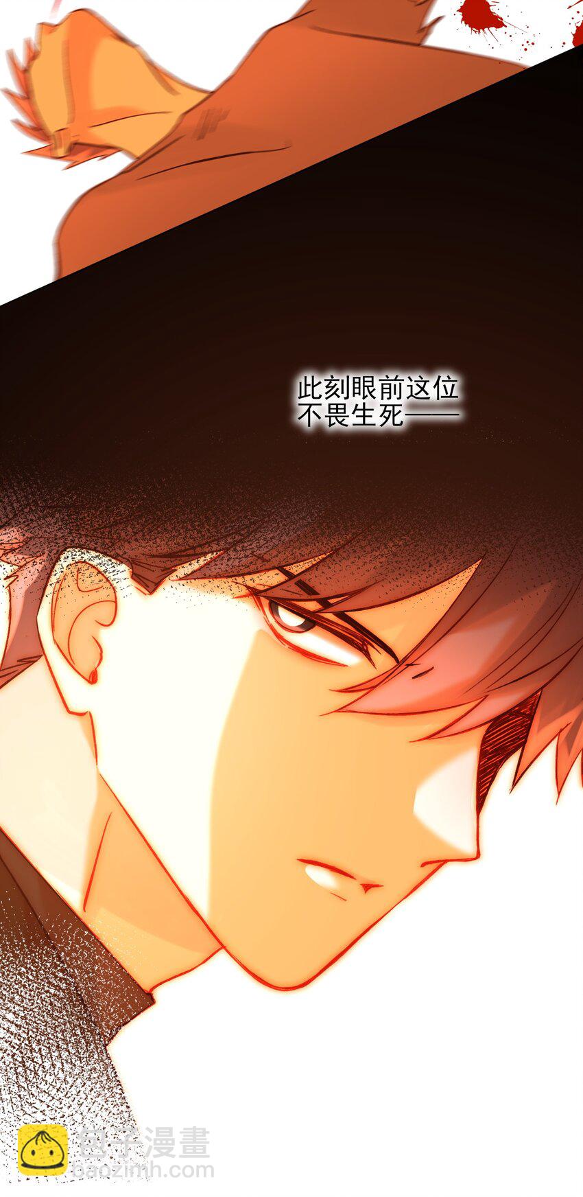 059 企业级理解(1/2)-第60话