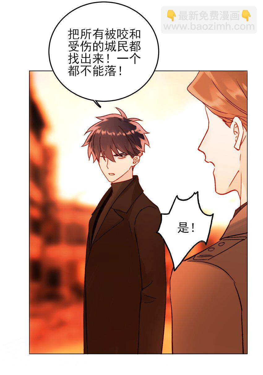 059 企业级理解(1/2)-第60话