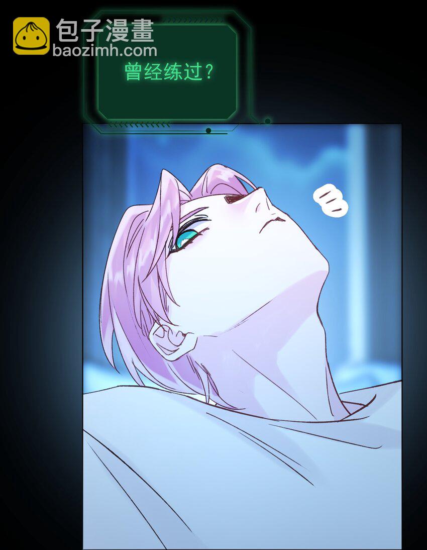 059 企业级理解(1/2)-第60话