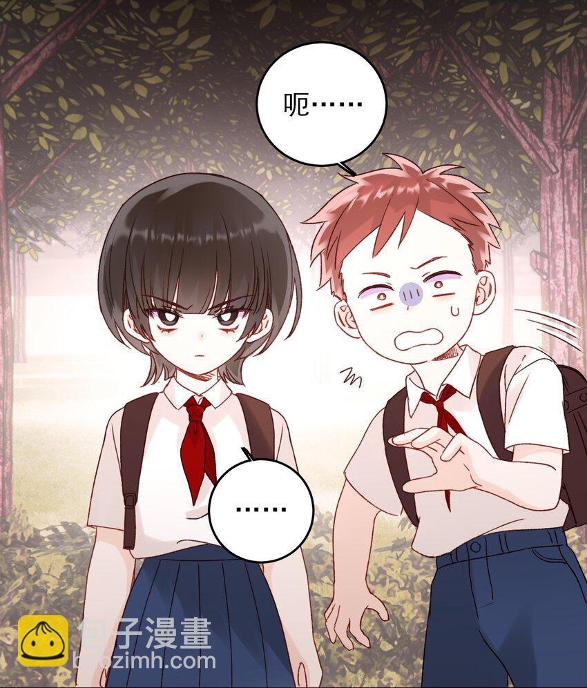 061 噩梦-第62话