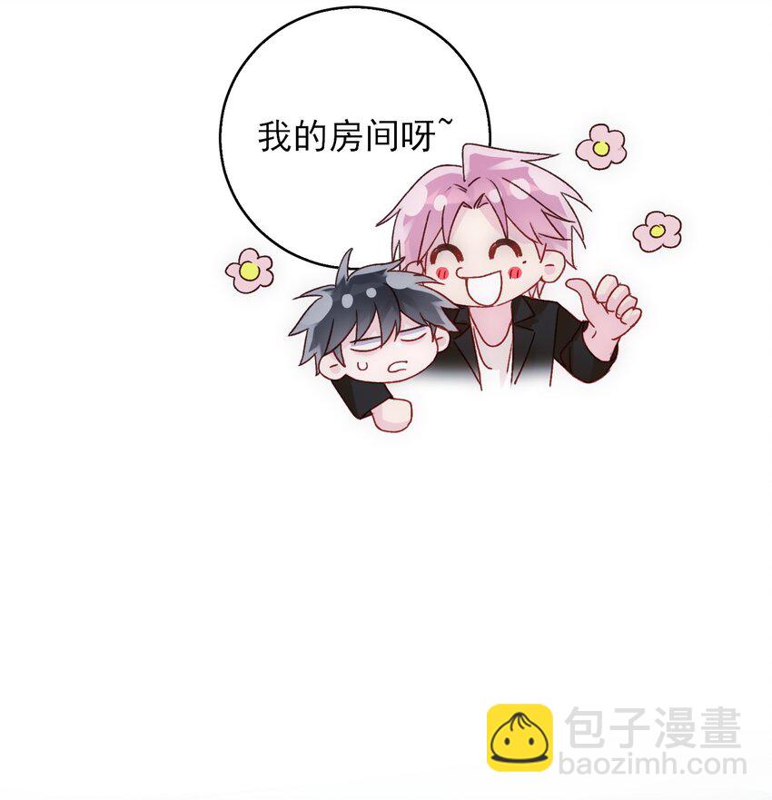 065 我是替身吗？-第66话