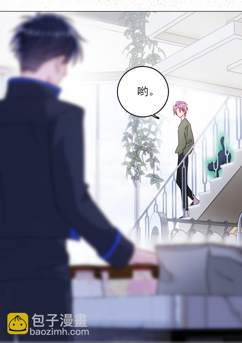 063 不想吃我就拿走了(1/2)-第64话