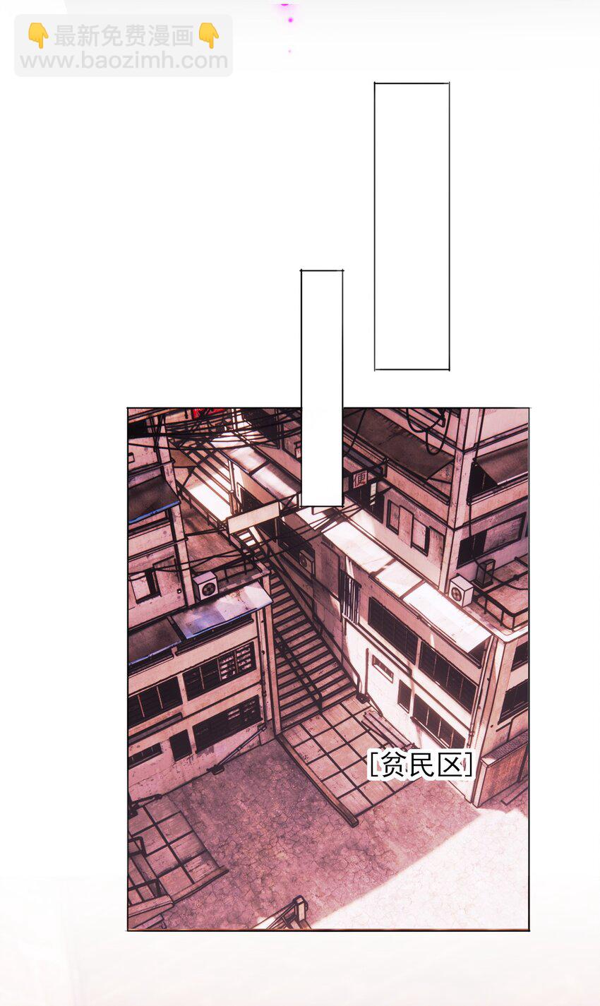 063 不想吃我就拿走了(1/2)-第64话