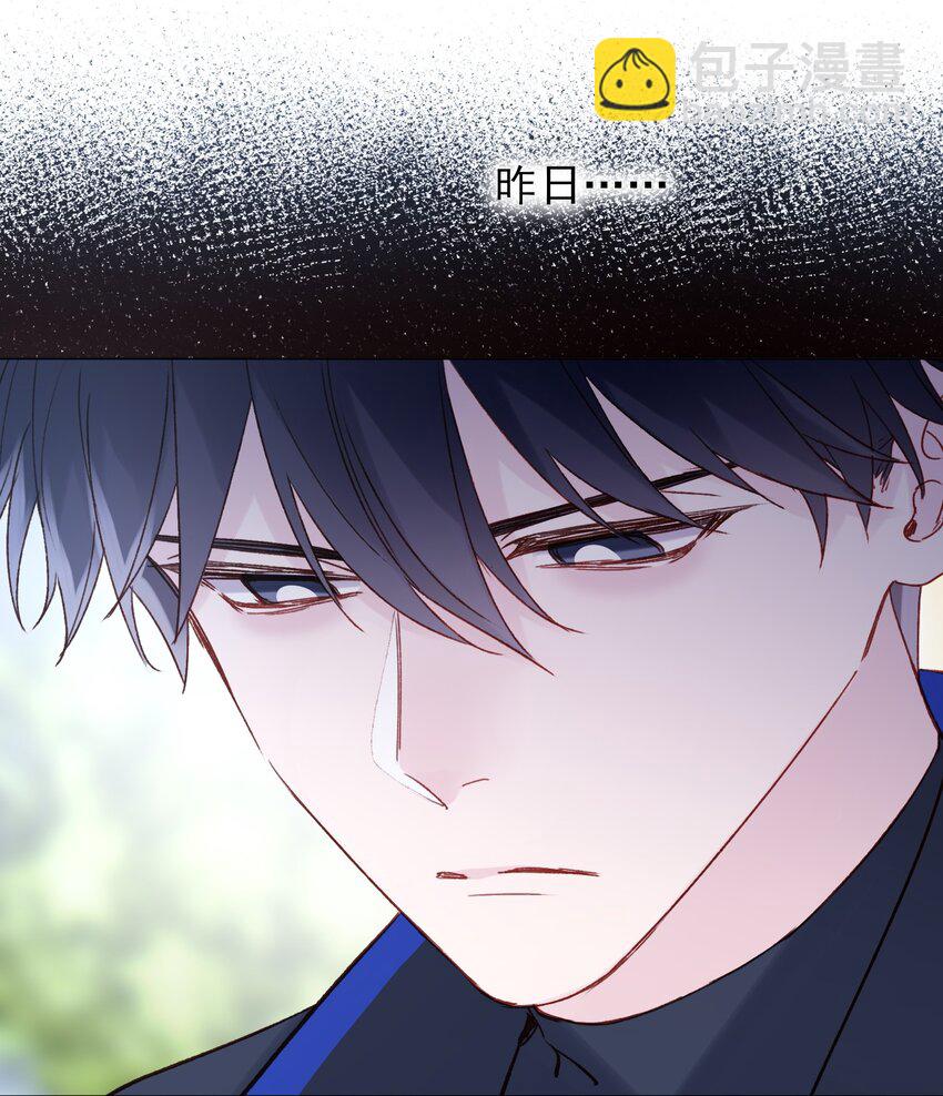 063 不想吃我就拿走了(1/2)-第64话