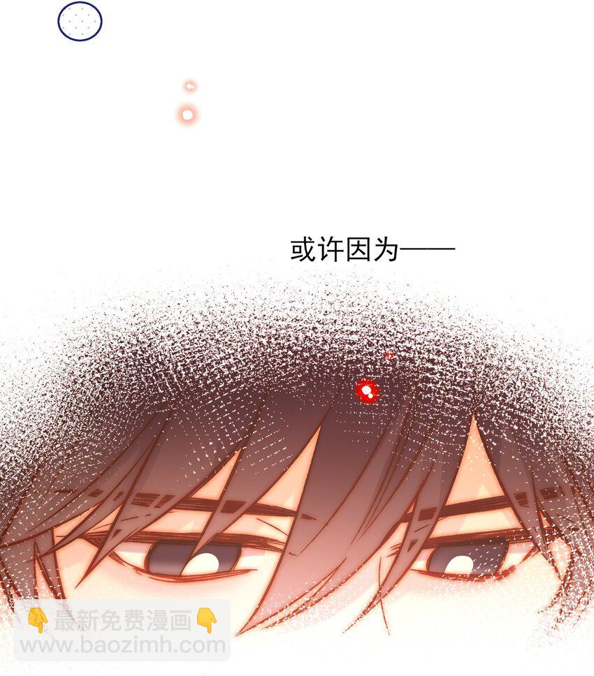 067 怎么这样想？(1/2)-第68话