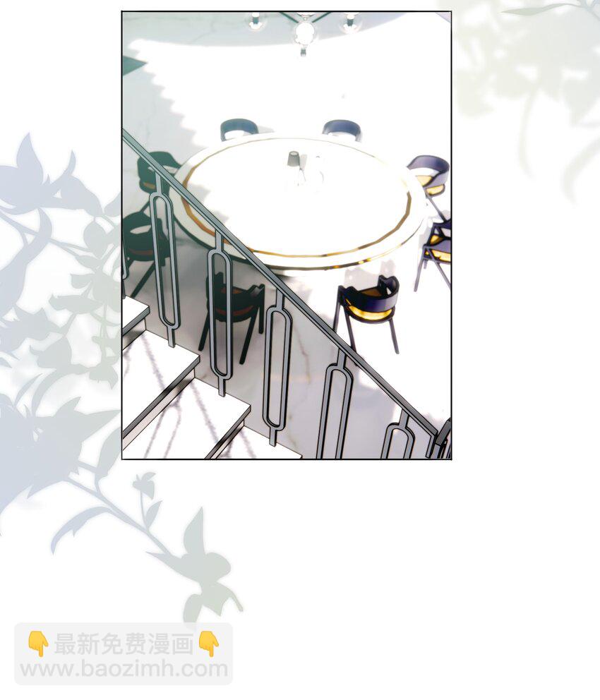 067 怎么这样想？(1/2)-第68话