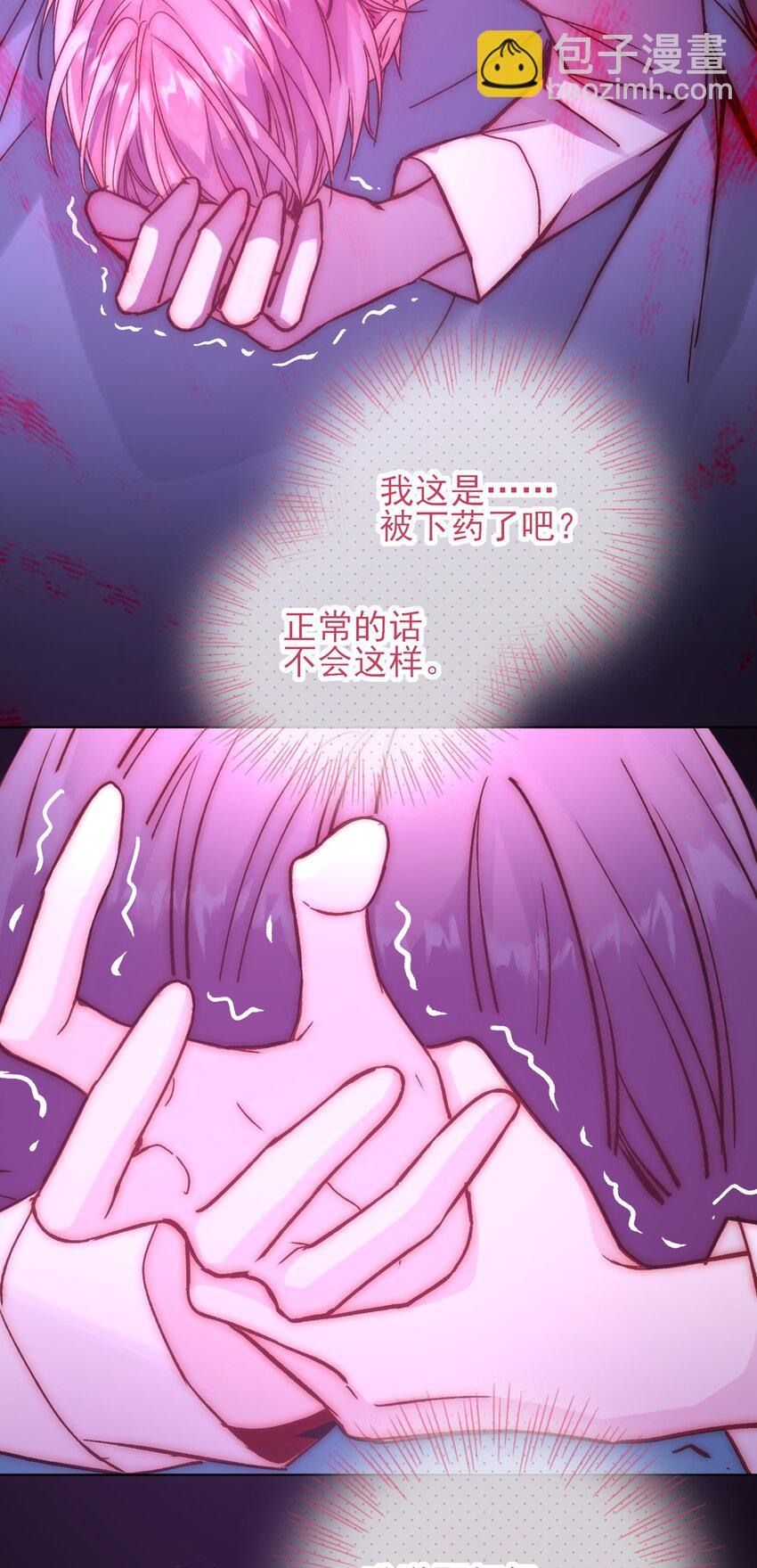 071 蠢的人，原来一直是我-第72话