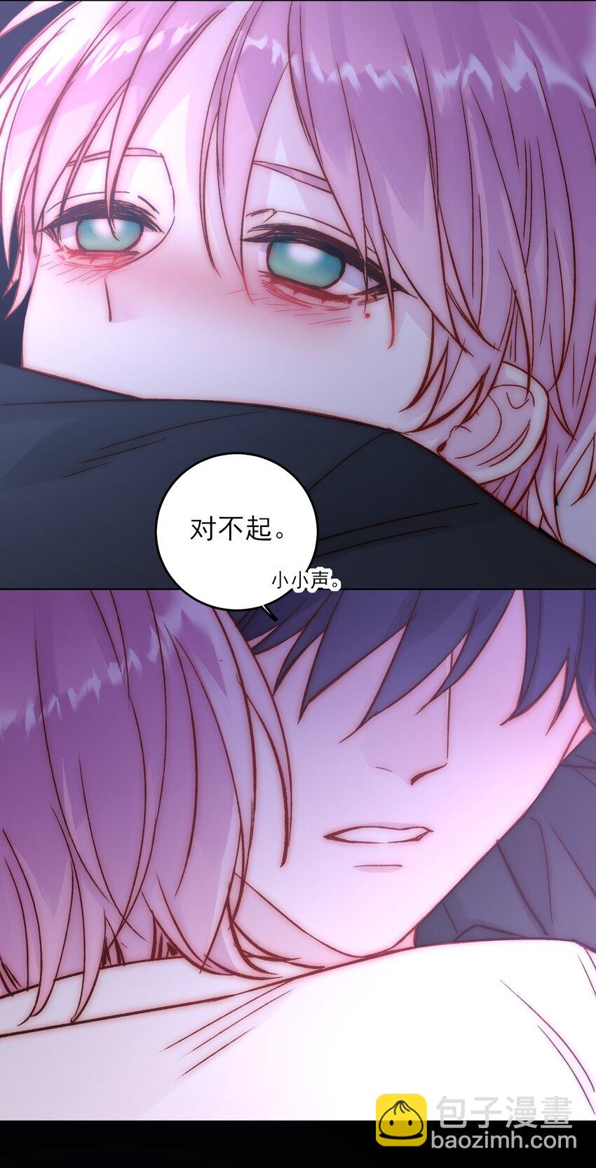 071 蠢的人，原来一直是我-第72话