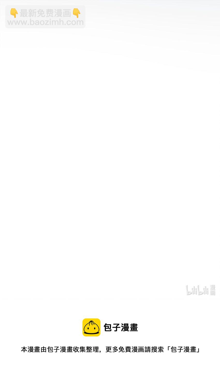 071 蠢的人，原来一直是我-第72话