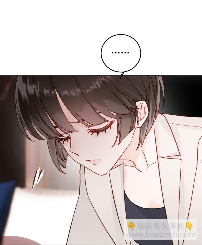 076 惩罚-第78话