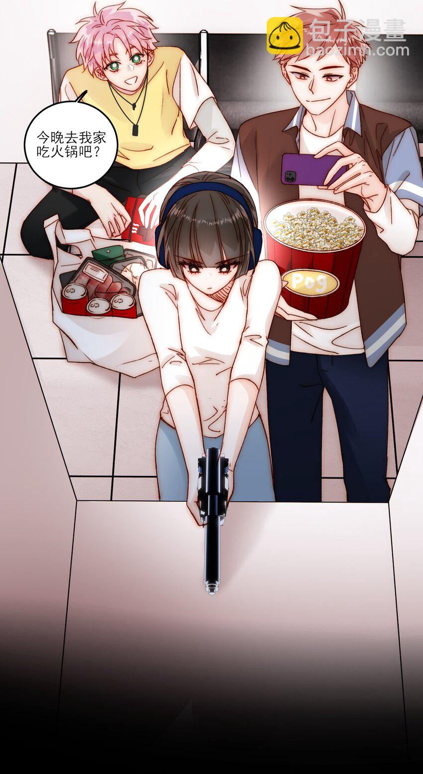 番外 白墨篇-第76话