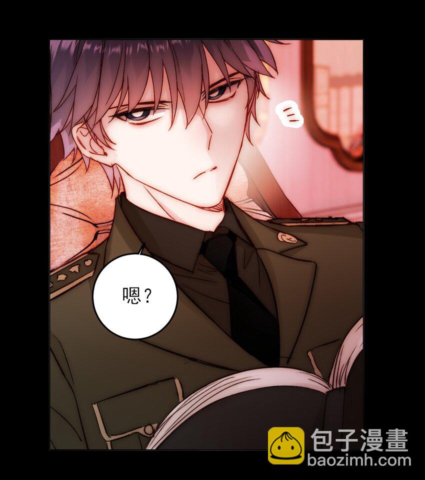 078 幻觉？(1/2)-第80话