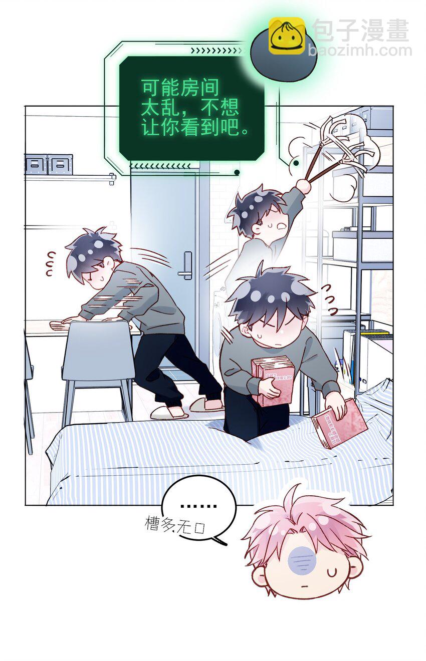080 接下来很重要-第82话
